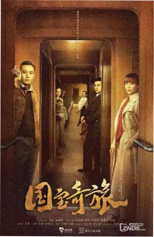 影片观看顺序建议配图